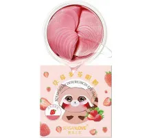 Гидрогелевые патчи для глаз Sersanlove Strawberry Dove Eye Mask 60 шт