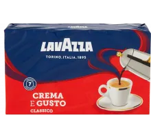 Кофе молотый LavAzza Сrema e Gusto 250 г
