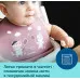 Детский слюнявчик силиконовый Canpol babies 74/027 bei Bonjour Paris с карманом