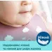 Детский слюнявчик силиконовый Canpol babies 74/027 bei Bonjour Paris с карманом