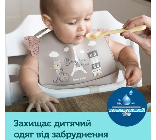 Детский слюнявчик силиконовый Canpol babies 74/027 bei Bonjour Paris с карманом