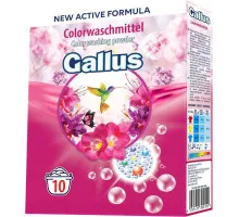 Пральний порошок Gallus Color 650 г