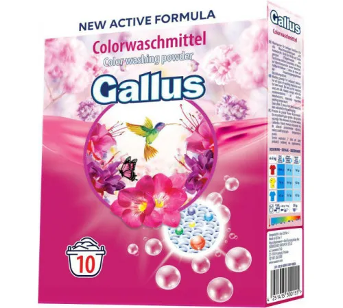 Пральний порошок Gallus Color 650 г Пральний порошок Gallus Color 650 г