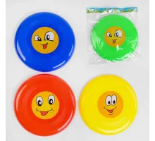 Летающая тарелка С40005 Toys в пакете