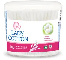 Ватні палички Lady Cotton 200 шт коробка
