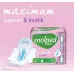 Гигиенические прокладки Molped Ultra Normal 10 шт