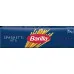 Макарони Barilla №5 Spaghetti 1кг