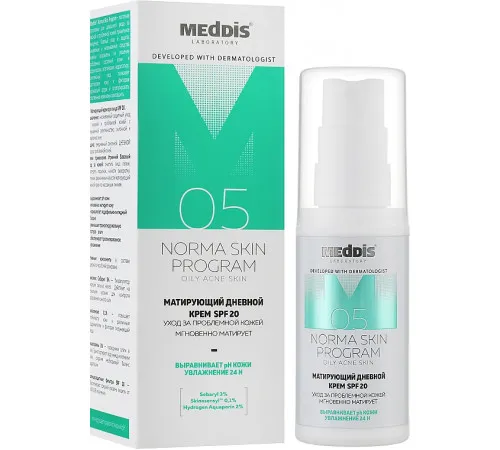 Матирующий дневной крем Meddis Norma Skin Program SPF 20 30 мл