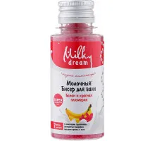 Бісер для ванни Milky Dream Банан та Червона Плюмерія 80 г