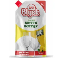 Средство для мытья посуды Super Blysk Lemon дой-пак 500 мл