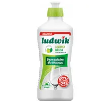Засіб для миття посуду Ludwik Лайм з Мелісою 450 мл