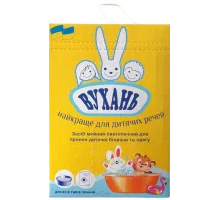 Стиральный порошок детский Вухань коробка 6 кг