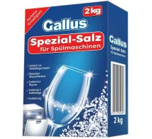 Сіль для посудомийних машин Gallus Spezial Salz 2 кг