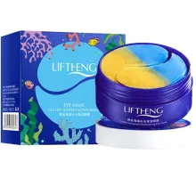 Гидрогелевые патчи для глаз Liftheng Golden Seaweed Moisturizing 60 шт