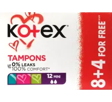 Гигиенические тампоны Kotex Mini 8 + 4 шт