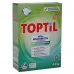 Пральний порошок Toptil Universal 6.5 кг 100 циклів прання