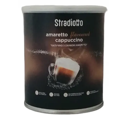 Капучіно Stradiotto Amaretto 250 г Капучіно Stradiotto Amaretto 250 г