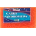 Мочалка банная Andromeda