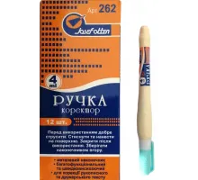 Корректор-ручка Josef Otten 262 4 мл