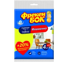 Салфетки вискозные Фрекен Бок Фламенко 4+1шт