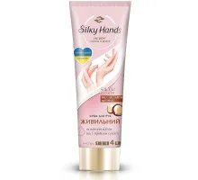 Крем для рук Silky Hands Живильний 72 мл