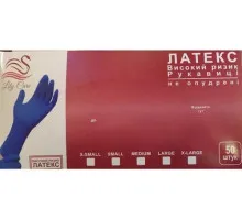Перчатки латексные Ambulance синие L 50 шт (25 пар)