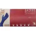 Перчатки латексные Ambulance синие XL 50 шт (25 пар)