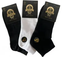 Шкарпетки L V.I.P. чоловічі короткі розмір 41-45