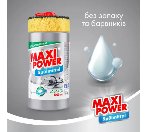Средство для мытья посуды с губкой Maxi Power Платинум 1000 мл Средство для мытья посуды с губкой Maxi Power Платинум 1000 мл
