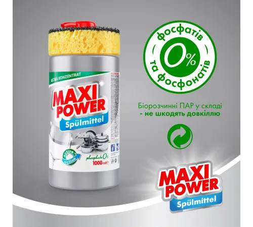 Средство для мытья посуды с губкой Maxi Power Платинум 1000 мл Средство для мытья посуды с губкой Maxi Power Платинум 1000 мл