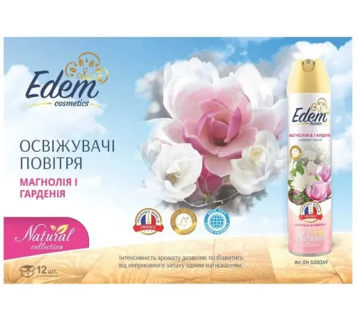 Освіжувач повітря Edem home Natural Магнолія і Гарденія 300 мл Освіжувач повітря Edem home Natural Магнолія і Гарденія 300 мл