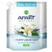 Жидкое крем-мыло Apart Natural Gardenia & Vanilla пакет 900 мл