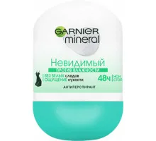 Антиперспирант Garnier Mineral Невидимый против влажности роликовый 50 мл