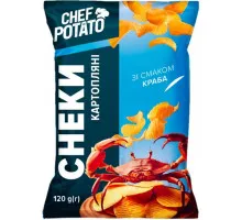 Снеки картопляні Chef Potato зі смаком Краба 120 г