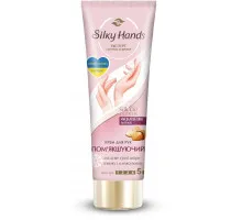 Крем для рук Silky Hands Пом'якшуючий 72 мл