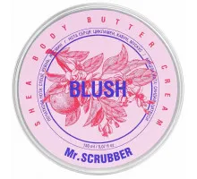 Крем-батер для тіла Mr. Scrubber Blush 150 мл
