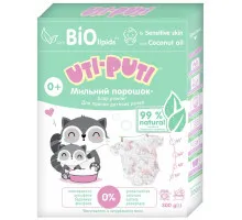 Мыльный порошок детский Uti-Puti 300 г