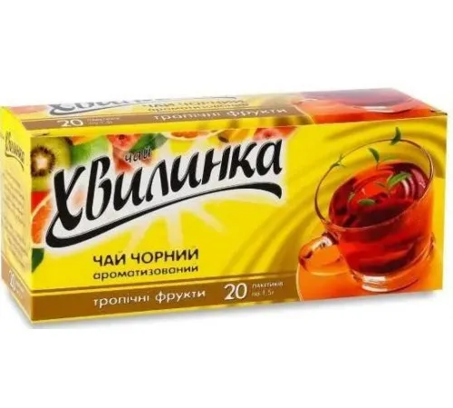 Чай чорний Хвилинка ароматизований Тропічні Фрукти 20 пакетиків