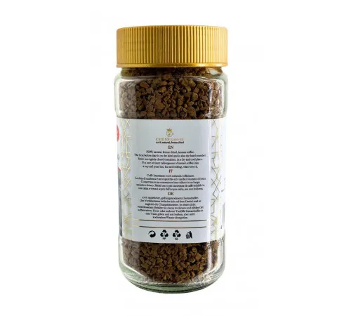 Кофе растворимый Chess Kaffee IL Caffe Italiano стекло 100 г Кофе растворимый Chess Kaffee IL Caffe Italiano стекло 100 г