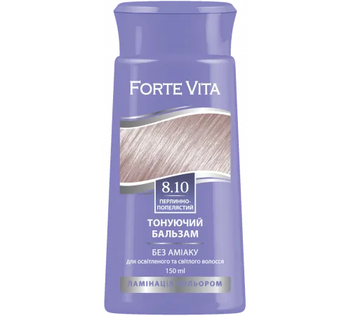 Бальзам тонирующий для волос Forte Vita 8.10 Жемчужно-пепельный 150 мл Бальзам тонирующий для волос Forte Vita 8.10 Жемчужно-пепельный 150 мл