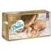 Підгузки дитячі DADA Extra Care 2 розмір 3-6 кг 44 шт