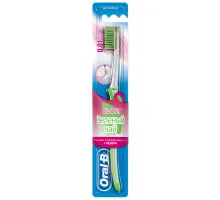 Зубная щетка Oral-B Ultra Thin Зеленый чай Экстра мягкая