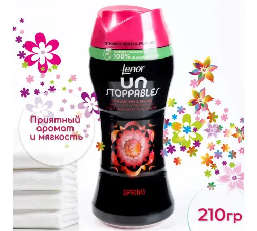 Ароматизатор для білизни в гранулах Lenor Spring 210 г