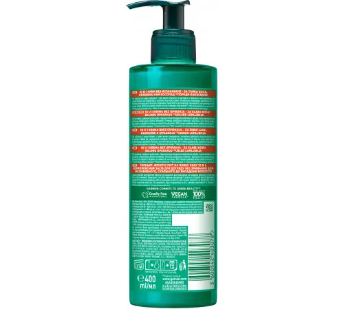 Комплексное средство без смывания Garnier Fructis Рост в полную силу 10в1 400 мл