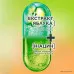 Комплексное средство без смывания Garnier Fructis Рост в полную силу 10в1 400 мл