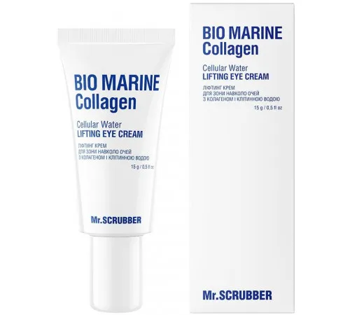 Лифтинг крем для зоны вокруг глаз Mr. Scrubber Bio Marine Collagen с коллагеном и клеточной водой 15 г Лифтинг крем для зоны вокруг глаз Mr. Scrubber Bio Marine Collagen с коллагеном и клеточной водой 15 г