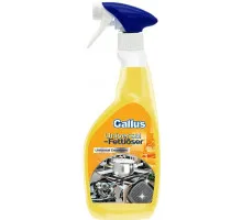Универсальный обезжириватель Gallus Universal Degreaser 750 мл