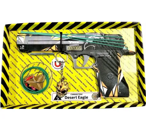 Гумкостріл дерев'яний DE-P Desert Eagle Predator Гумкостріл дерев'яний DE-P Desert Eagle Predator