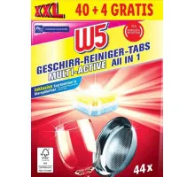 Таблетки для посудомийних машин W5 All in 1 Multi-Active 44 шт (ціна за 1 шт)