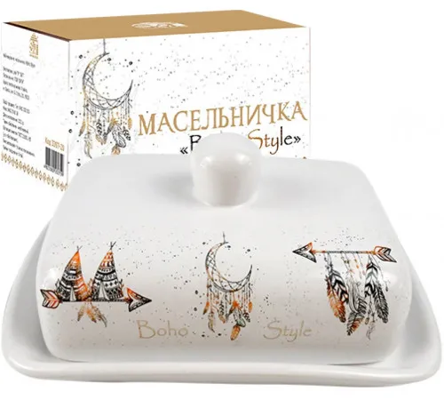 Масленка S&T 3397-20 Boho style